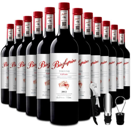 奔富缤致红酒VIP168澳洲原酒进口干红葡萄酒 750ML*12瓶装