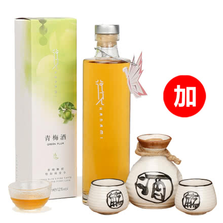 花见hanami日式青梅酒520ml盒装+一壶二杯酒具-觞