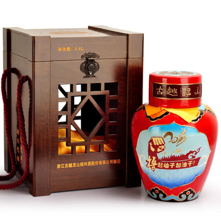 古越龙山绍兴黄酒二十年陈花雕酒工艺浮雕有面子礼盒2.5L木盒