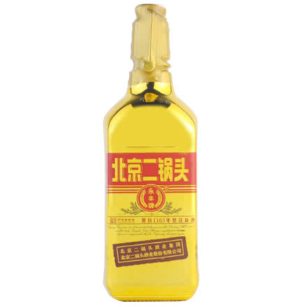 46°永丰牌北京二锅头出口小方瓶 金瓶500ml