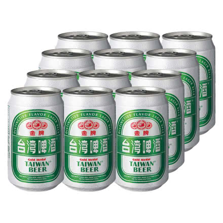 台湾啤酒 金牌啤酒 台湾进口啤酒 麦香330ml*（12听装 ）（新旧包装随机发货！！！）