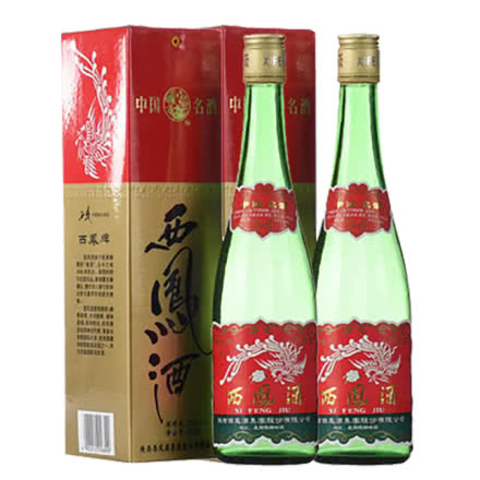 【老酒收藏酒】55°西凤酒（两瓶装）500ml (2011-2014年随机发货)