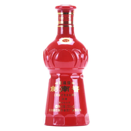 【收藏酒】52°剑南春珍藏级250ml （2015年）