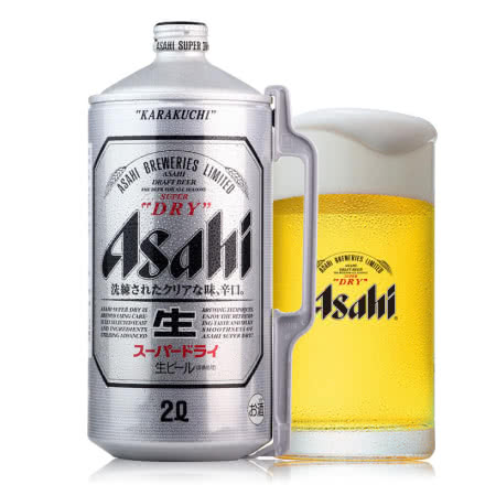 日本进口 Asahi 朝日桶装超爽生啤酒畅饮桶2L