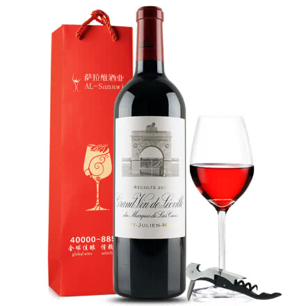 雄狮酒庄正牌干红葡萄酒 法国原瓶进口红酒  2013年 单支 750ml
