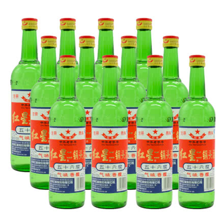 56°红星 二锅头（北京生产）清香型白酒 500ml