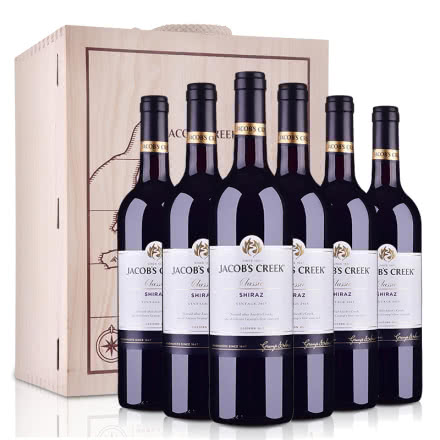 澳大利亚整箱杰卡斯经典系列西拉干红葡萄酒750ml （6瓶装）+杰卡斯六支装松木礼盒