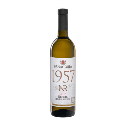 俄罗斯法纳戈里亚牌1957半甜白葡萄酒750ml