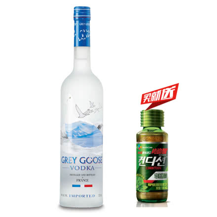 40°法国（Grey Goose Vodka）灰雁伏特加 进口洋酒鸡尾酒烈酒750ml