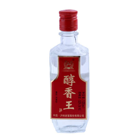 52°醇香王酒（泸州老窖出品）2004年125ML 浓香型
