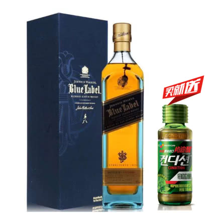 40°英国(Johnnie Walker)尊尼获加蓝牌蓝方苏格兰威士忌进口洋酒700ml