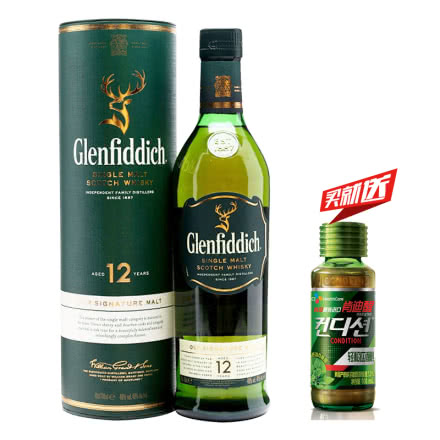 40°英国（Glenfiddich）格兰菲迪12年单一纯麦威士忌进口洋酒烈酒700ml