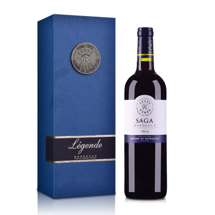 法国拉菲传说2016波尔多法定产区红葡萄酒750ml（礼盒装）