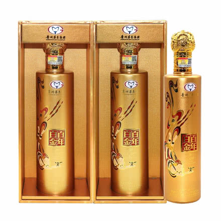52°贵州茅台集团白金酒公司百年K100黄金版浓香型盒装 500ml * 2瓶