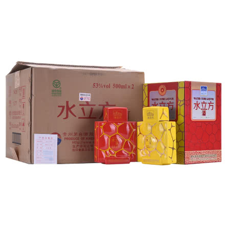 【老酒收藏酒】53°贵州茅台酒 水立方2*500ml（2012年）1箱4盒8瓶
