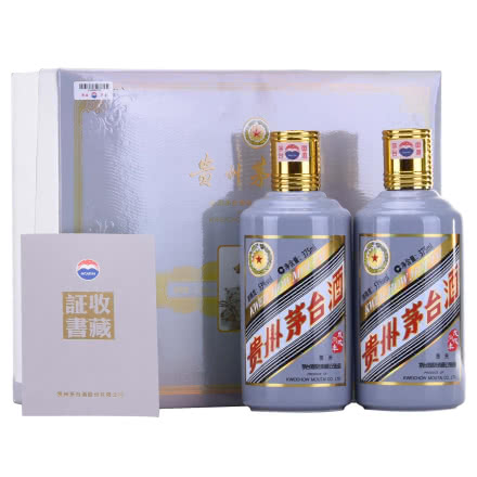 53°贵州茅台酒（戊戌狗年礼盒）375ml（一套2瓶）