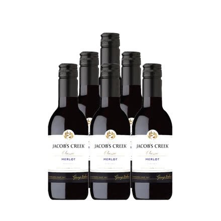 澳大利亚整箱杰卡斯经典系列梅洛干红葡萄酒187ml（6瓶装）
