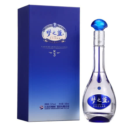 52° 洋河 蓝色经典 梦之蓝 M3 500ml*1 单瓶装
