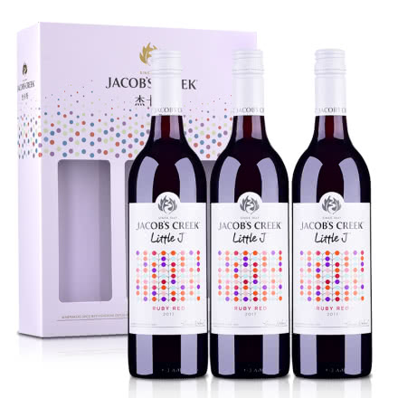 杰卡斯J小调系列轻盈红葡萄酒750ml三支礼盒装