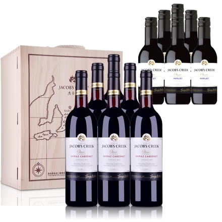 澳大利亚 整箱杰卡斯经典系列西拉·加本纳干红葡萄酒750ml （6瓶装）+杰卡斯六支装松木礼盒+杰卡斯小酒（6瓶装）
