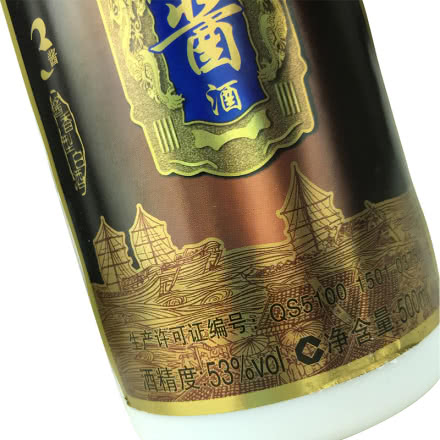 老酒53°泸州老窖四面酱酒(酱3)500ml(6瓶装)2014年