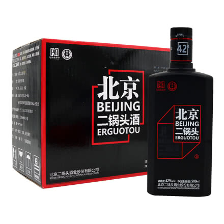 52°永丰牌北京二锅头黑瓶红标清香型500ml(9瓶)白酒整箱