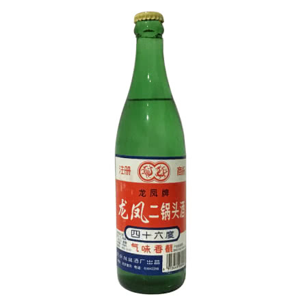 【老酒特卖】46°龙凤牌北京二锅头酒490ml 北京特色 收藏老酒（1997年）