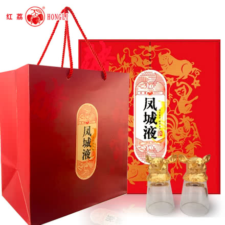 红荔牌凤城液猪福年新春限定版500ml+125ml浓香型高档送礼礼盒酒