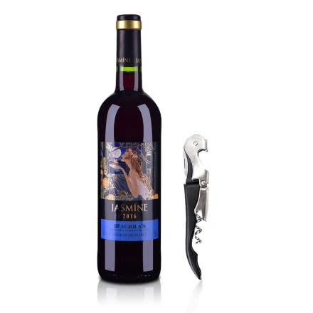 法国茉莉花博若莱干红葡萄酒750ml 【升级版】+嘉年华黑珍珠海马酒刀