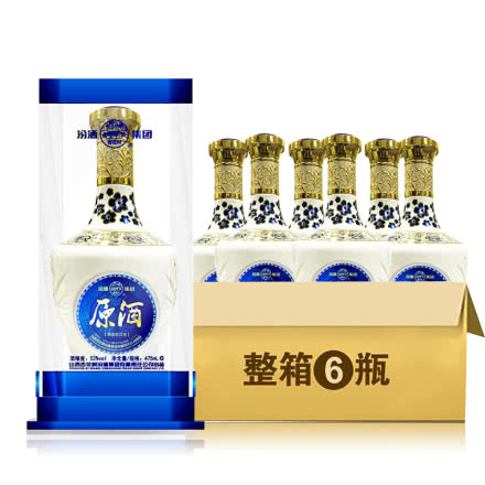 52°汾酒集团杏花村原酒475ml（6瓶装）