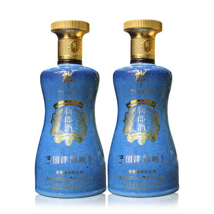45°新郎酒兼香型国藏国沣和顺500ml（2瓶装）（2015年）