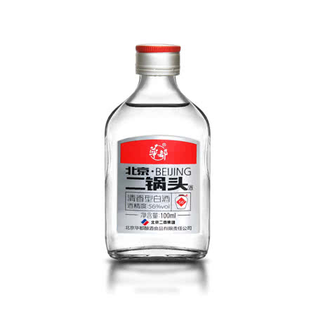 【酒厂直营】56度 华都 北京二锅头  清香型白酒100ml（扁白瓶）