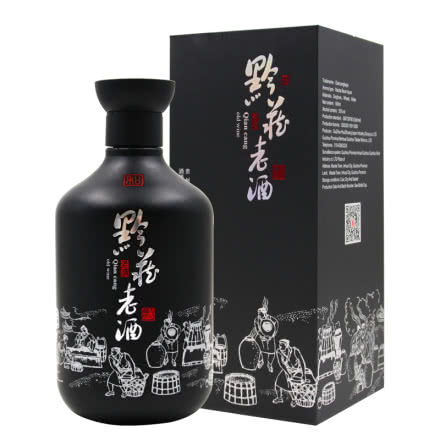 黔藏老酒（和） 53度酱香型白酒 茅台镇粮食酿造 500ml单瓶装