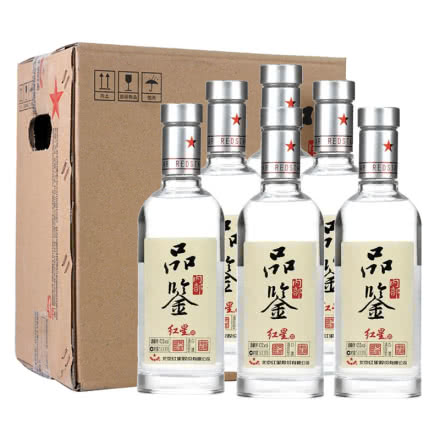 43°北京红星二锅头内部品鉴酒500ml(6瓶装)白酒整箱