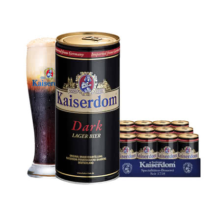 德国原装进口Kaiserdom黑啤酒1L*12罐装
