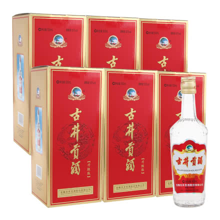 【老酒】50°古井贡酒（2017年）500ml（6瓶装）