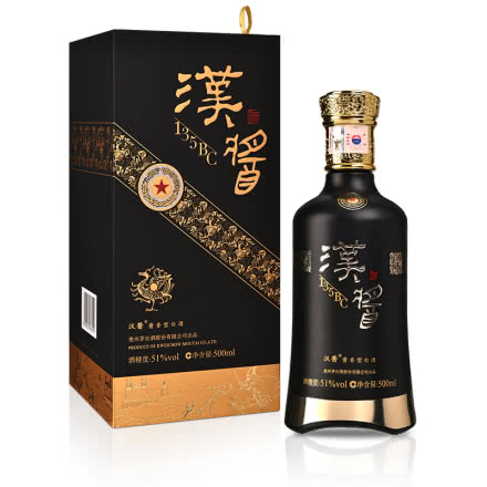 51度500ml汉酱酒（135BC） 贵州茅台酒股份有限公司出品
