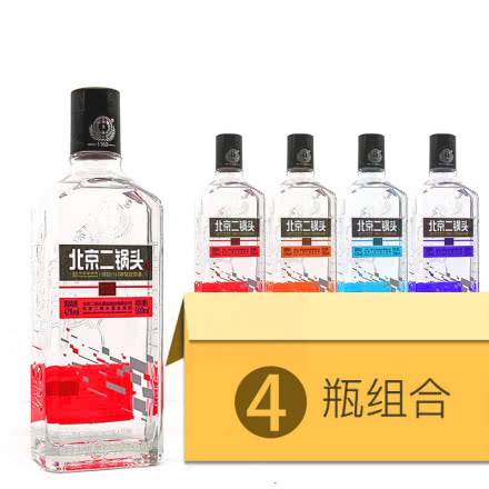 42°永丰牌北京二锅头清香型（时尚型国际版）四色装500ml（4瓶）