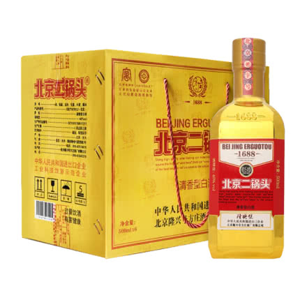 46°方庄隆兴号金瓶北京二锅头清香型白酒500ml*12瓶