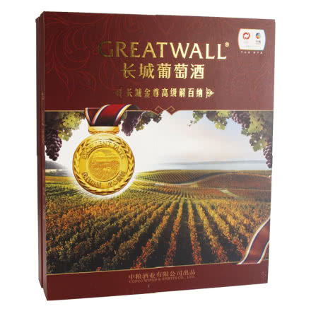 中国长城金尊高级解百纳礼盒装红酒干红葡萄酒750ml（两瓶装）