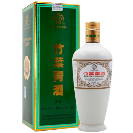 45°牧童盒竹叶青酒500ml（2012年）