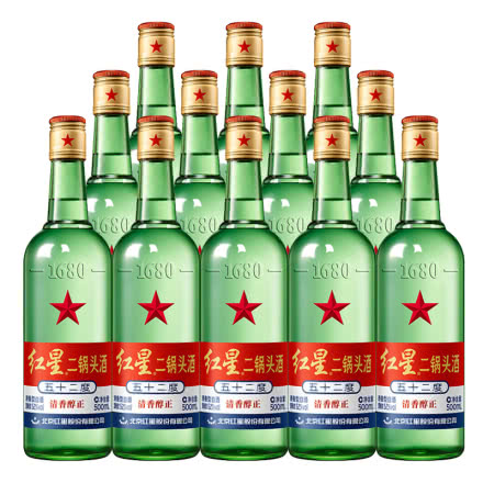 红星二锅头52度绿瓶清香型白酒 500ml*12瓶   白酒整箱