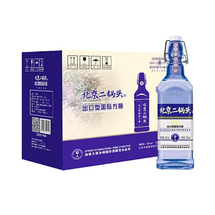 42°华都牌北京二锅头出口型国际方瓶蓝标清香型白酒450ml*12瓶（整箱）