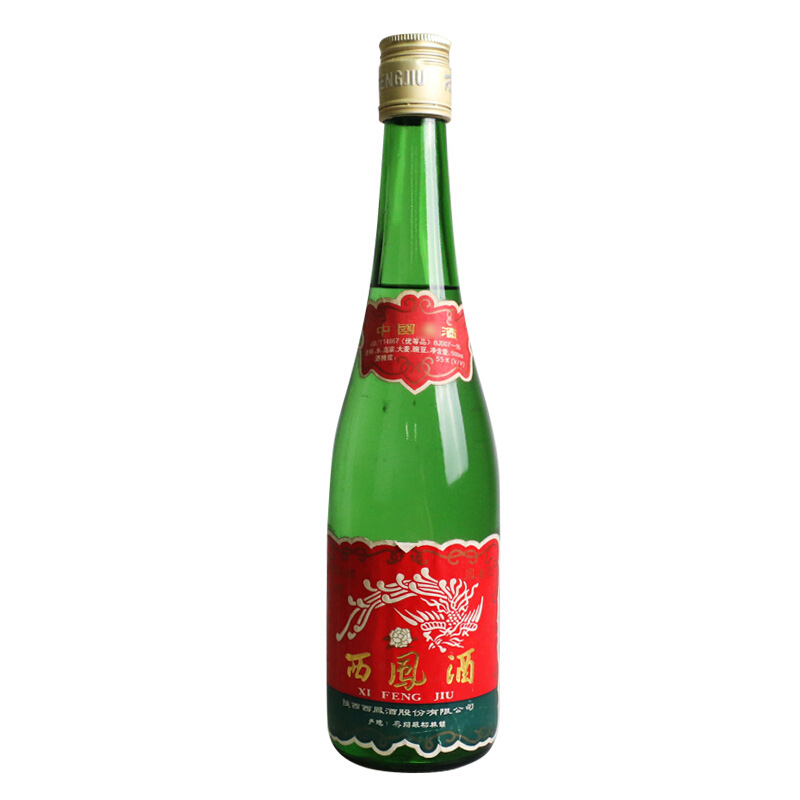 55度 西凤酒 经典老西凤绿瓶 陈年老酒 收藏酒 单瓶装2000-2005年生产