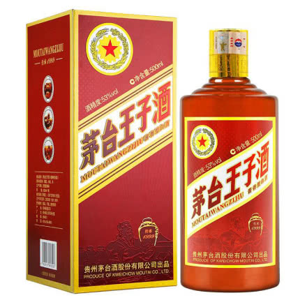 茅台王子酒传承1999 53度500ml酱香型白酒（单瓶装）