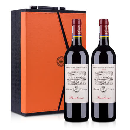 法国拉菲尚品波尔多法定产区红葡萄酒750ml（双支礼盒装）