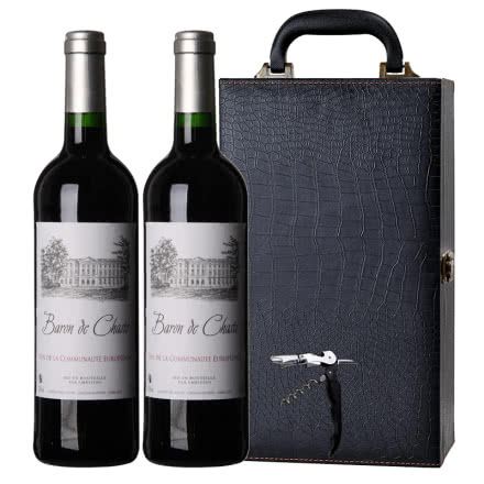 法国嘉特干红葡萄酒双支 法国原瓶进口 葡萄酒红酒礼盒装