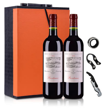 法国拉菲罗斯柴尔德尚品波尔多法定产区红葡萄酒750ml(双支礼盒装）