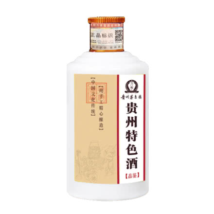 【品鉴】贵州特色酒 53度酱香型白酒 100ml
