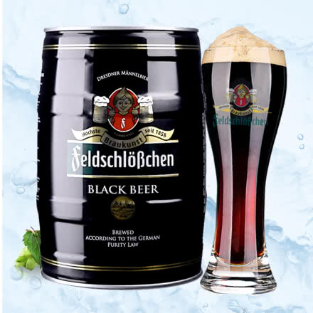 德国进口费尔德堡黑啤酒5L桶装